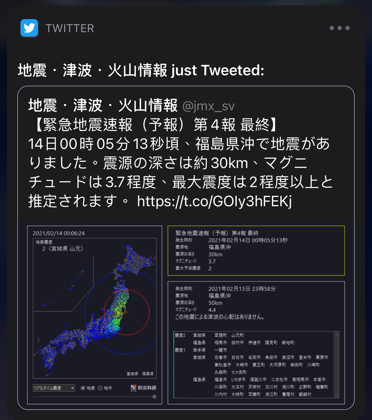 解放军绕岛飞行 御用摄影师 公布部分战机照片 手机新浪网