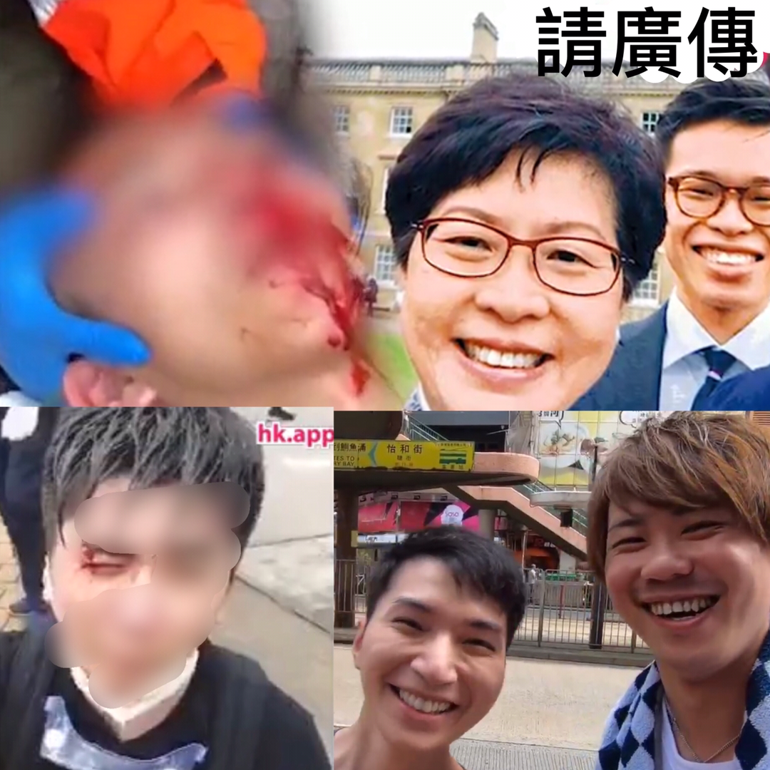 仲有邊個YouTuber值得撐? | LIHKG 討論區