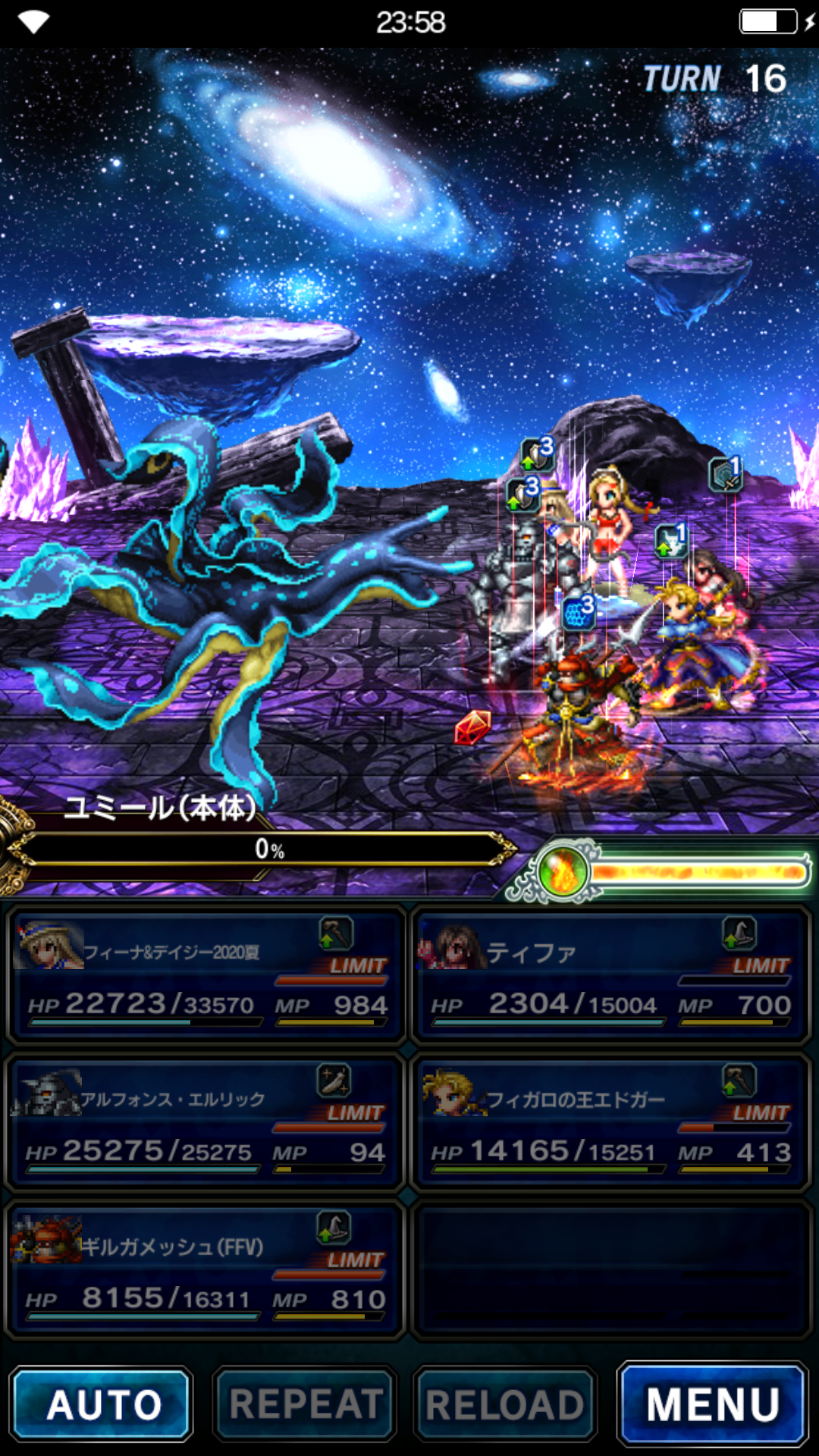 [IOS/AN/PC] Final Fantasy Brave Exvius (FFBE)(36) 繼續FF13 | LIHKG 討論區