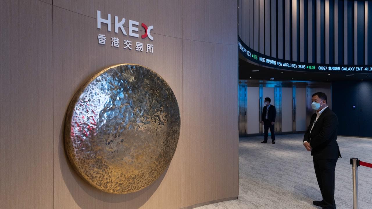 如何 買 陸 港股 (99) 사진