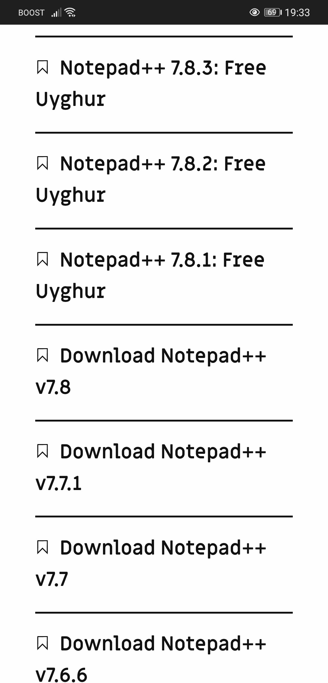 最黃軟件Notepad++,沒有之一 | LIHKG 討論區
