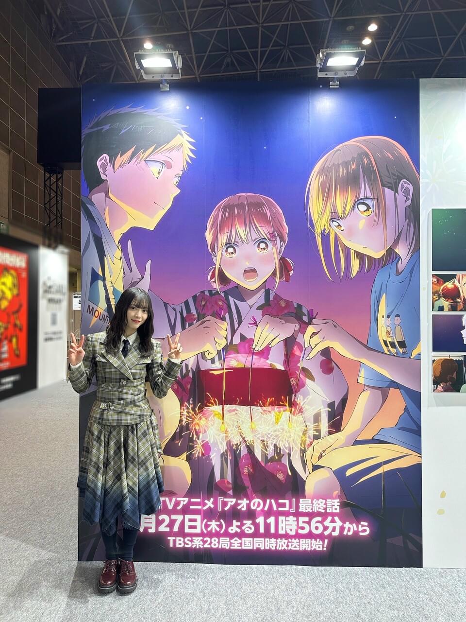 櫻坂46暨日向坂46交流區第四百四十一回「卒業写真だけが知ってる