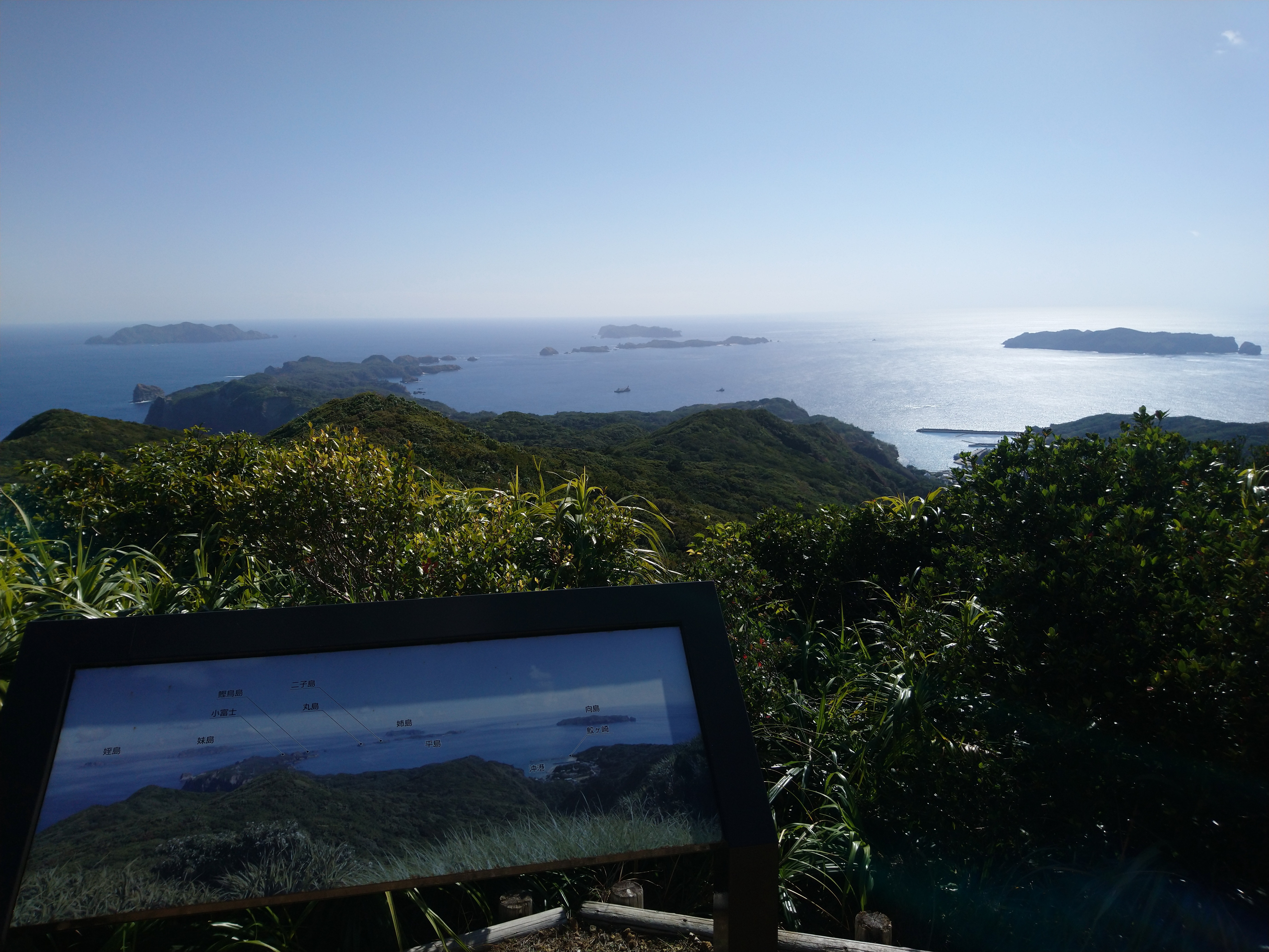 遊記 多圖 獨遊東京都 Lihkg 討論區