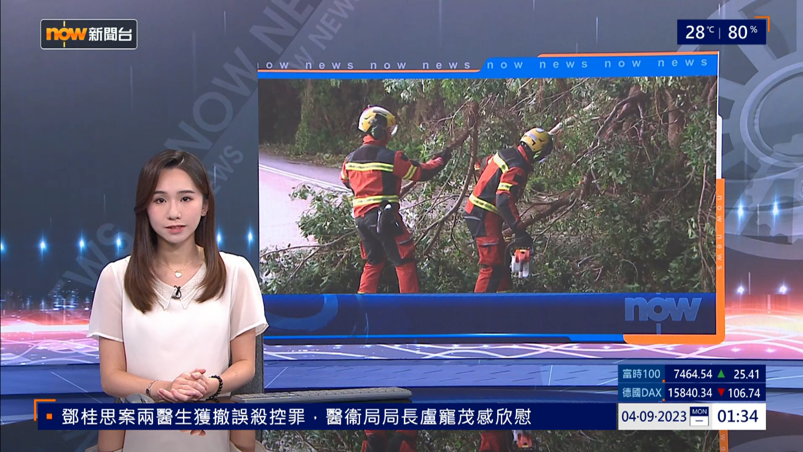 Nowtv Interviewer Nowtv記者及主播討論區 (15) | LIHKG 討論區