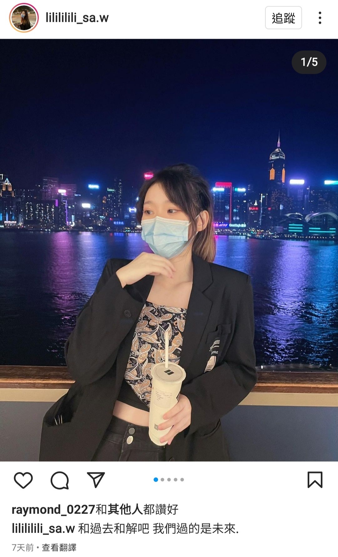 點解啲香港mk妹咁撚大陸化 (有圖) | LIHKG 討論區