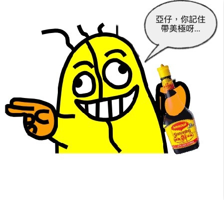 https://na.cx/i/gz96L3.jpg