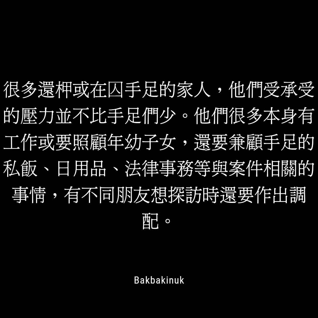 流亡英國生活點滴和隨筆 Lihkg 討論區