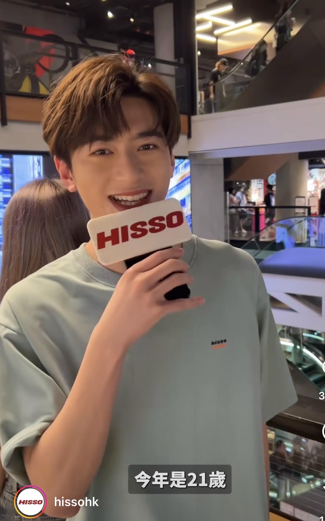 呢家啲00後衣著style好似完美屌打90後 | LIHKG 討論區