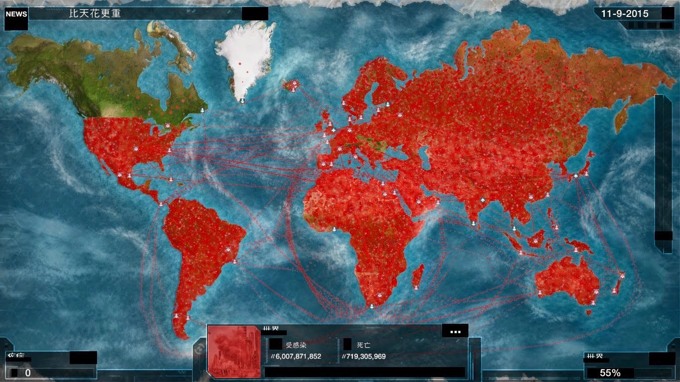 Симулятор вируса. Plague Inc карта. World Map Plague Inc. Plague Inc приколы. Plague Inc ps4.