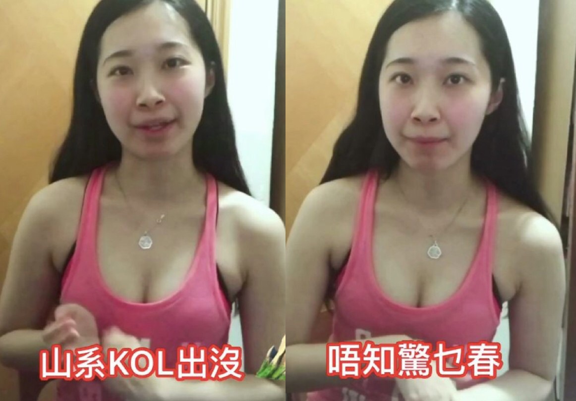 搣時潘 