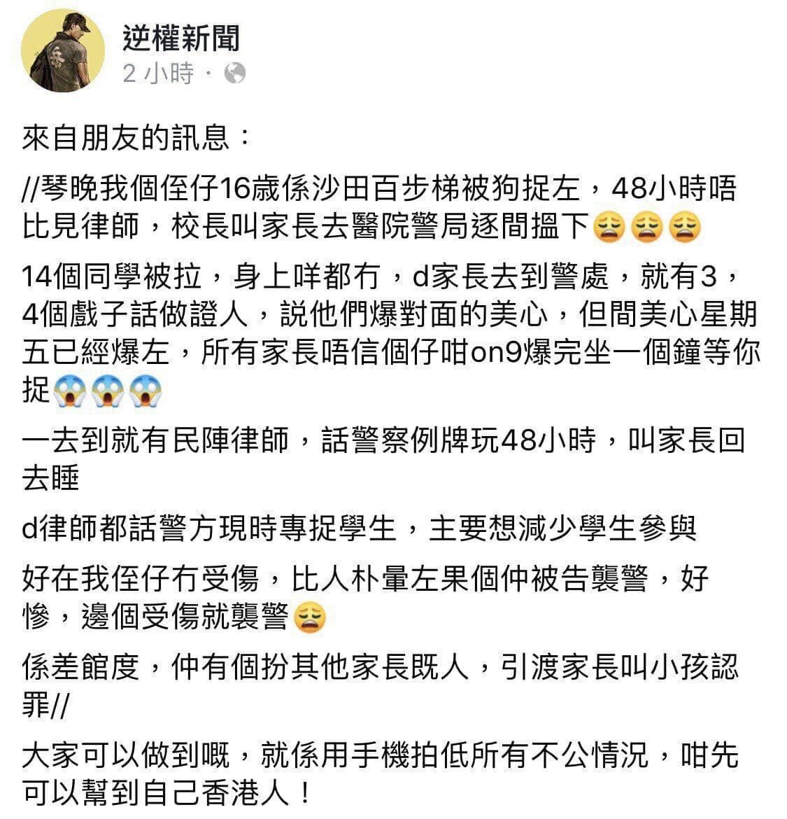 每人日日帶gopro 車cam係頸 Lihkg 討論區