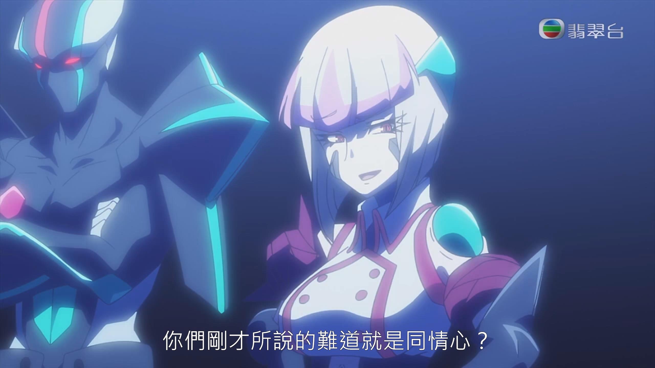 動畫 今集新幹線戰士crossover Eva幾正 T B播 香港高登討論區