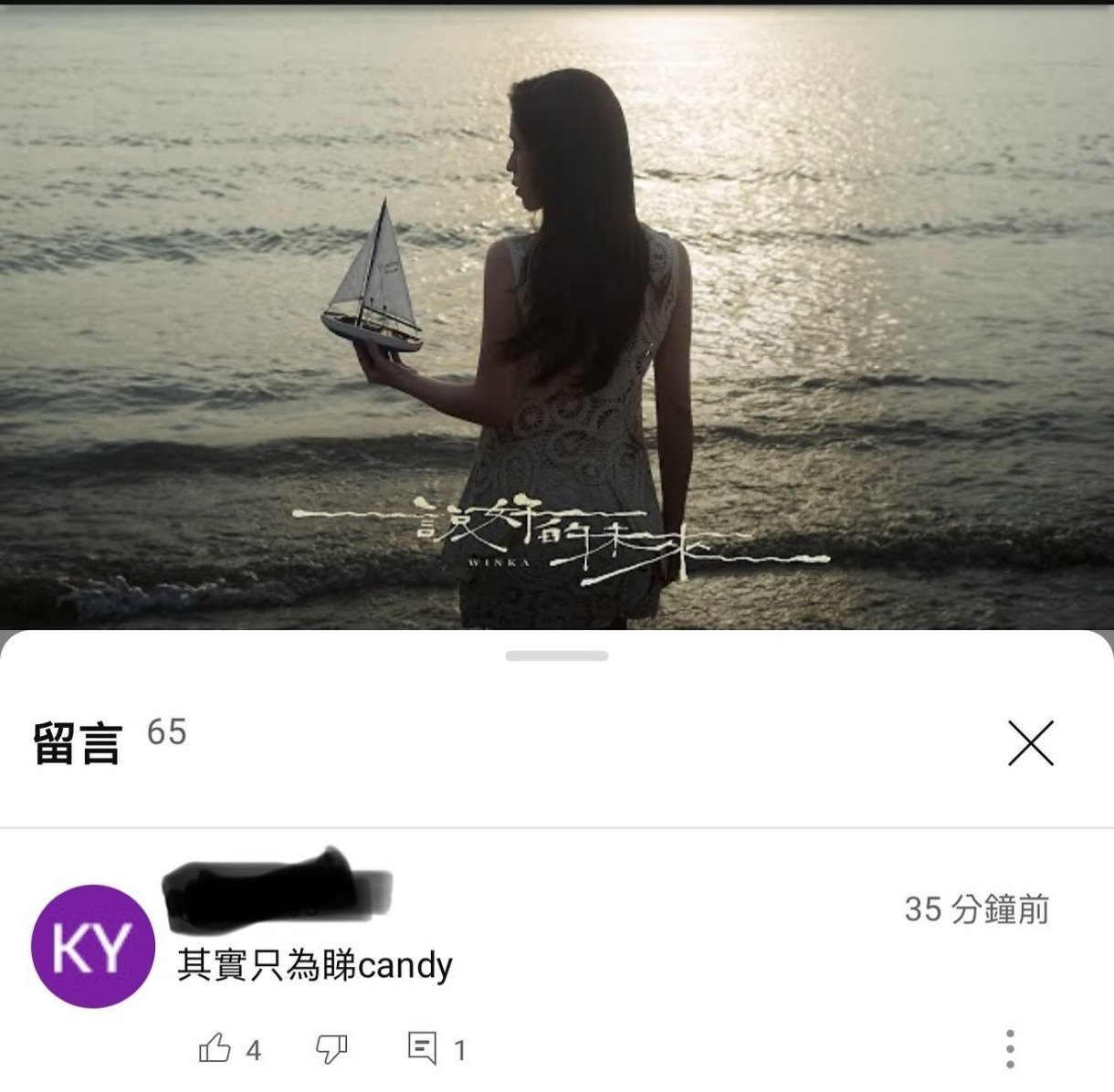 Lolly Talk討論區(185) 16/12 紅磡新城新人大熱唱|叱咤請投《一把火》|18/12 簽書會詳情已公佈 | LIHKG 討論區