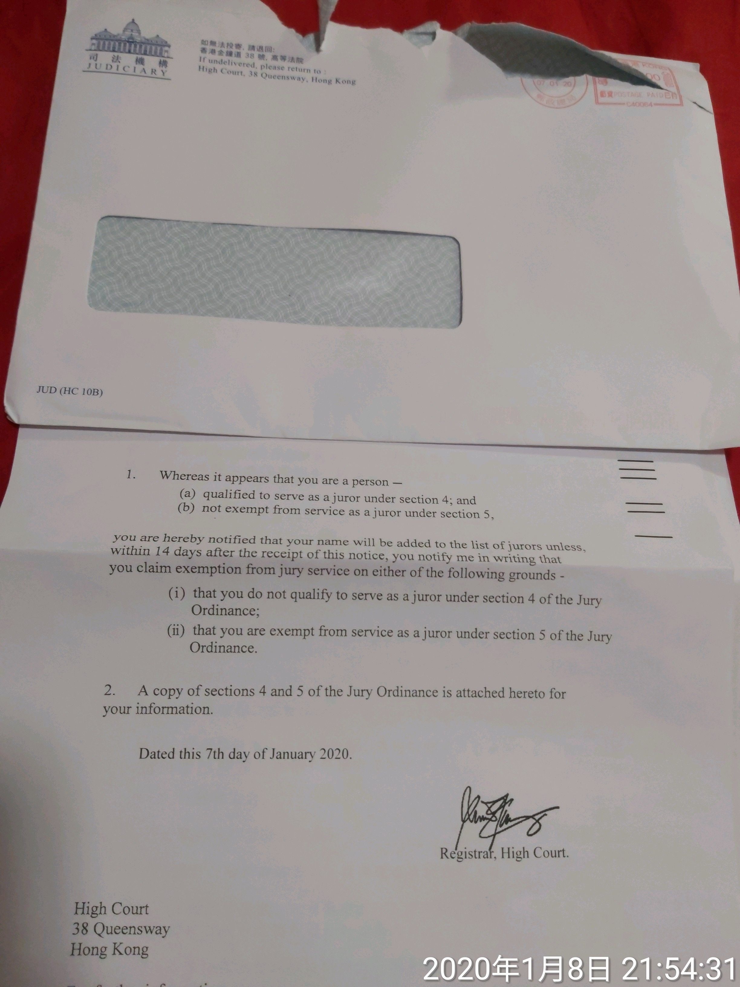 法律撚閪解答- 陪審團，口供， 聲援，上庭| LIHKG 討論區