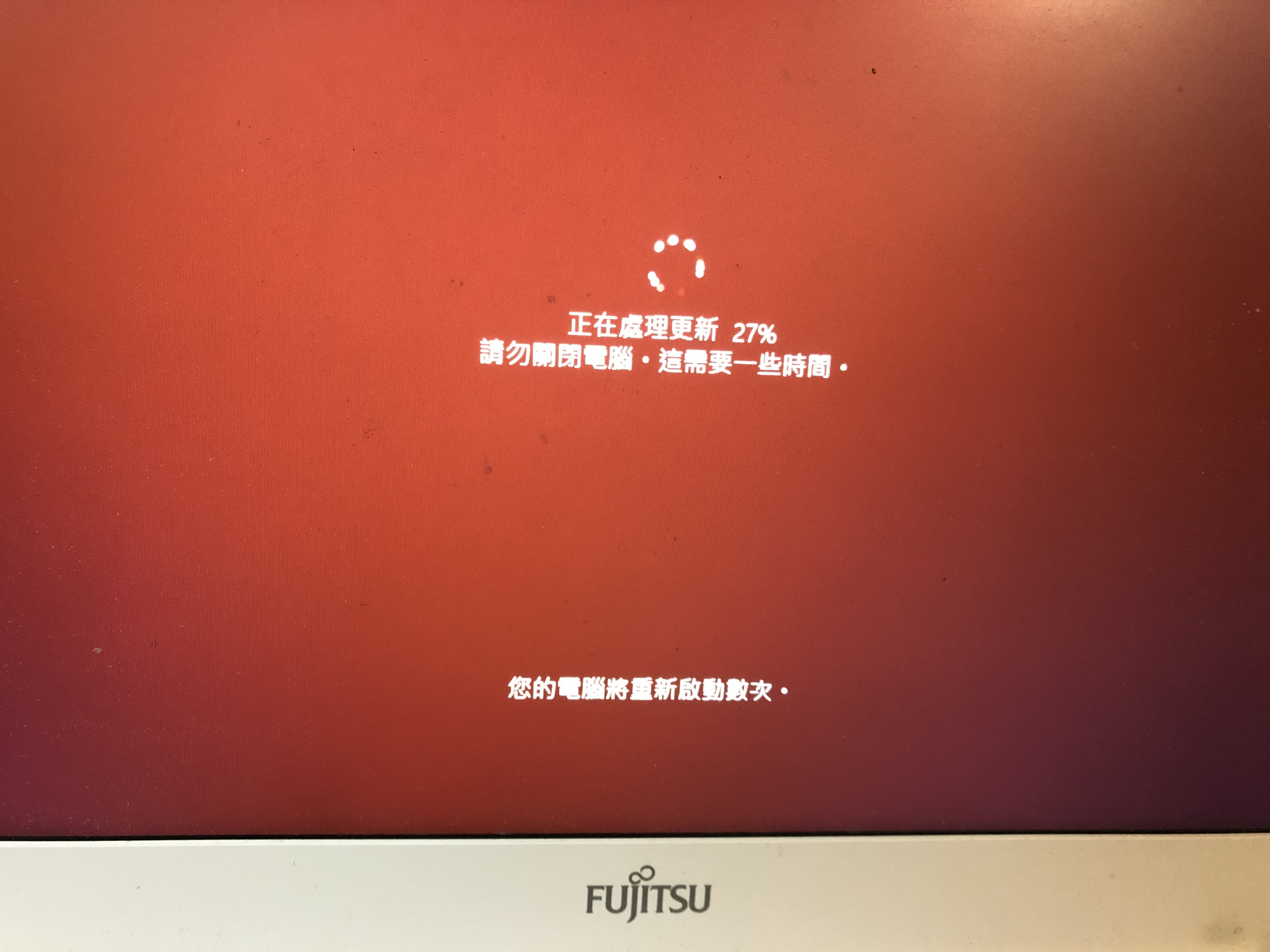 Windows update唔到| LIHKG 討論區