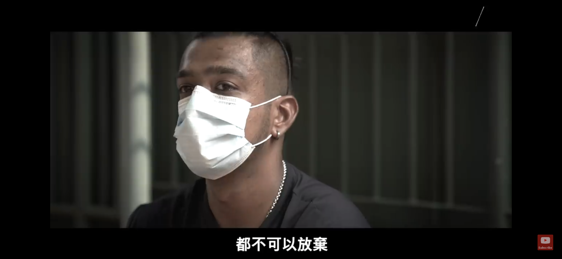 南亞香港仔喊住講:依家放棄 會對唔住之前為我哋付出嘅人 | LIHKG 討論區