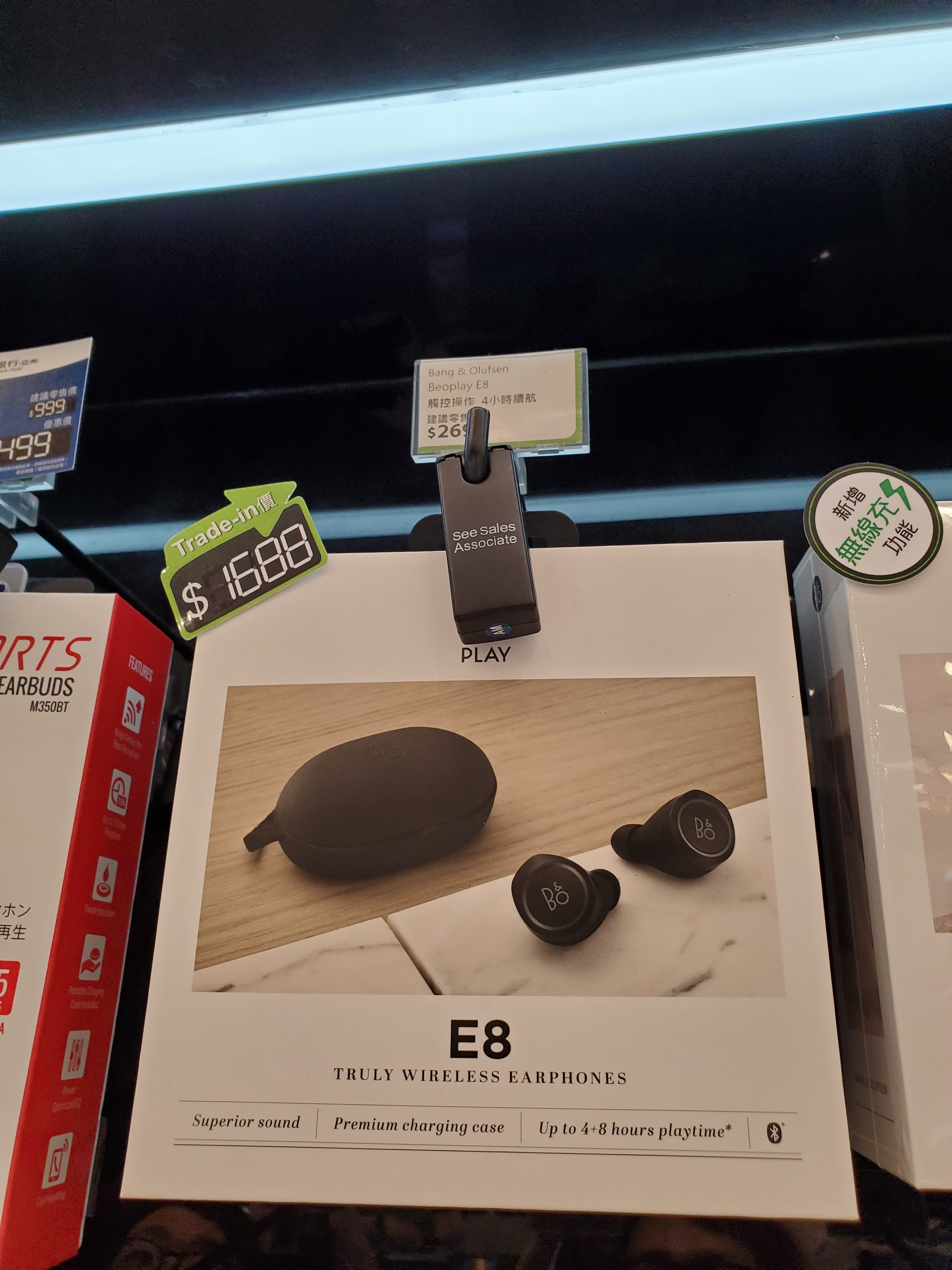 sennheiser momentum true wireless 2 lihkg