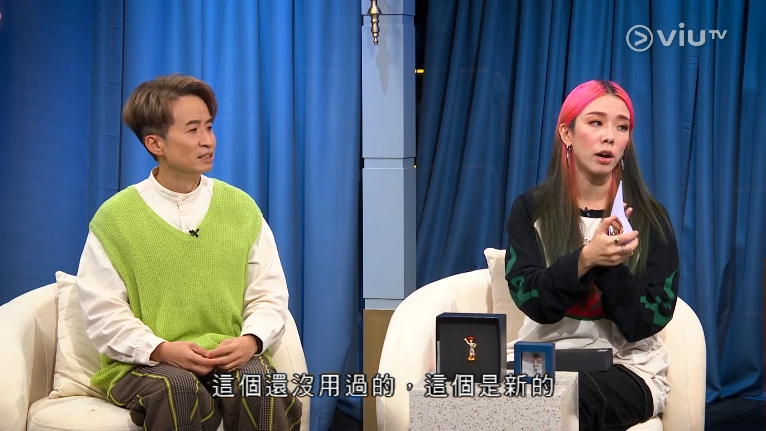 [ViuTV繼續娟姐]星期一晚2330-2400 晚吹：讓我一次買個夠 | LIHKG 討論區