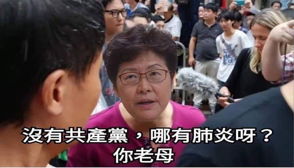 大家要小心4月底5月初換柒婆 Lihkg 討論區