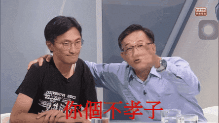 多圖 細個j柏木由紀真係j出血 Lihkg 討論區