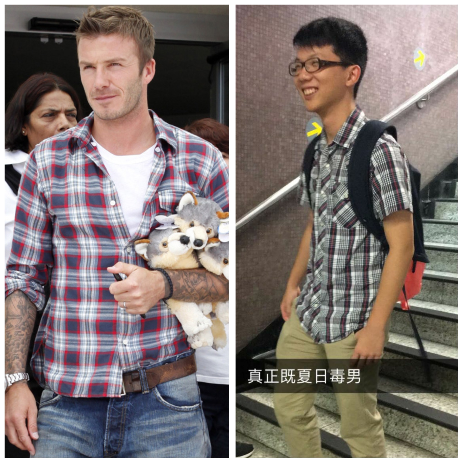 點解啲毒L咁鍾意著格仔pattern嘅衫？ | LIHKG 討論區