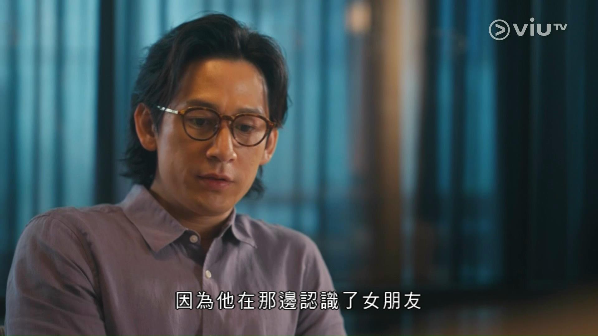 [ViuTV] [港版韓劇] [細貓出鏡依然多過大表+193] 無用的謊言 (6) | LIHKG 討論區