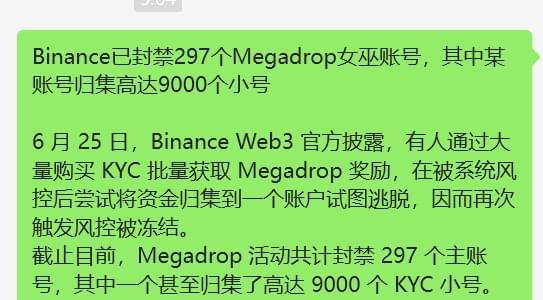 Bitcoin/Crypto 集中討論區 (533) 不要怕!Bitcoin 60K 最後多頭上車機會! | LIHKG 討論區