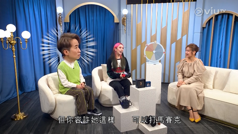 [ViuTV繼續娟姐]星期一晚2330-2400 晚吹：讓我一次買個夠 | LIHKG 討論區