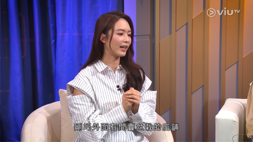 [ViuTV繼續娟姐]星期一晚2330-2400 晚吹：讓我一次買個夠(2) | LIHKG 討論區