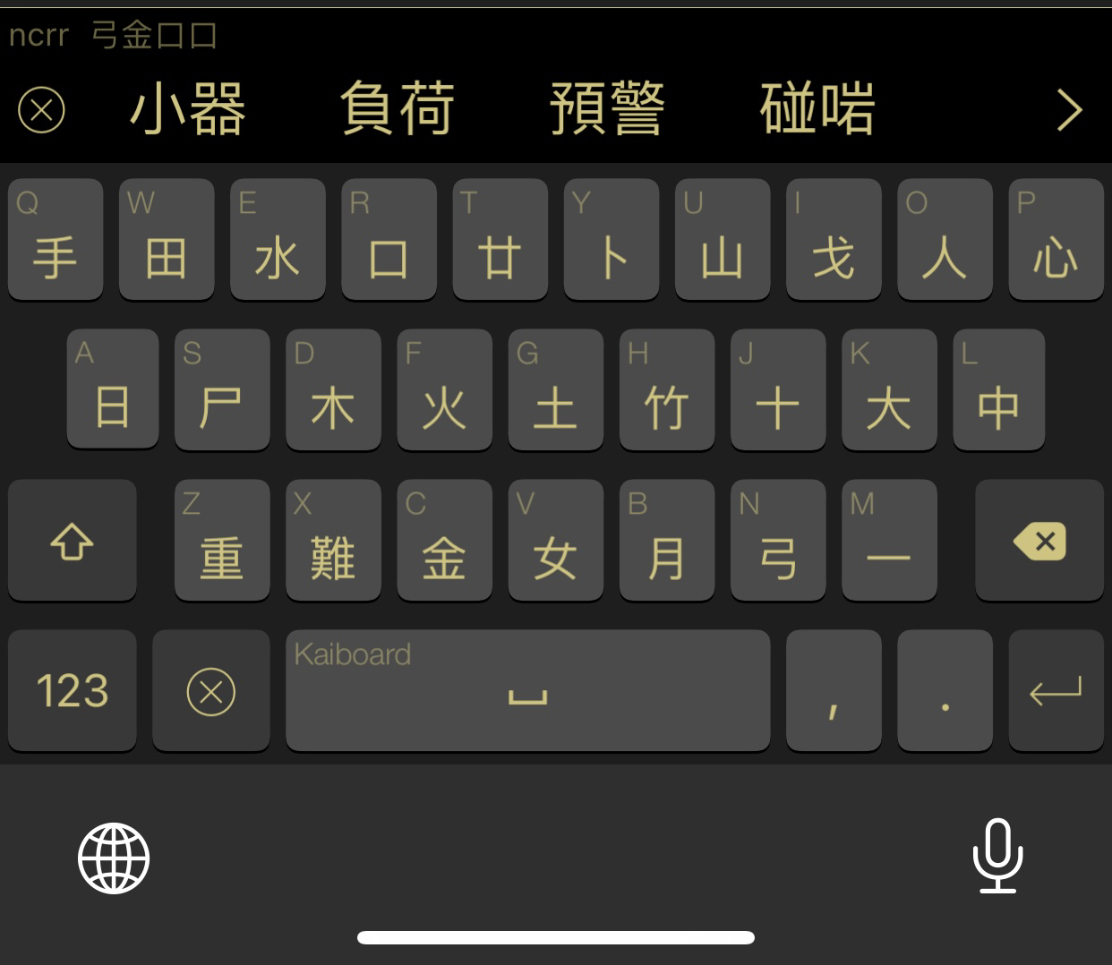 [林sir，3分is for you] 車路士球迷不離不棄支持討論區 | LIHKG 討論區