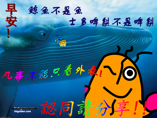 https://na.cx/i/mz8U28.png