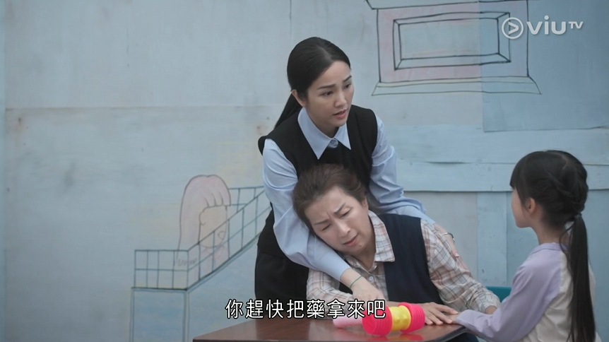 【ViuTV】ViuTV原創劇 法與情 討論區 (4) | LIHKG 討論區