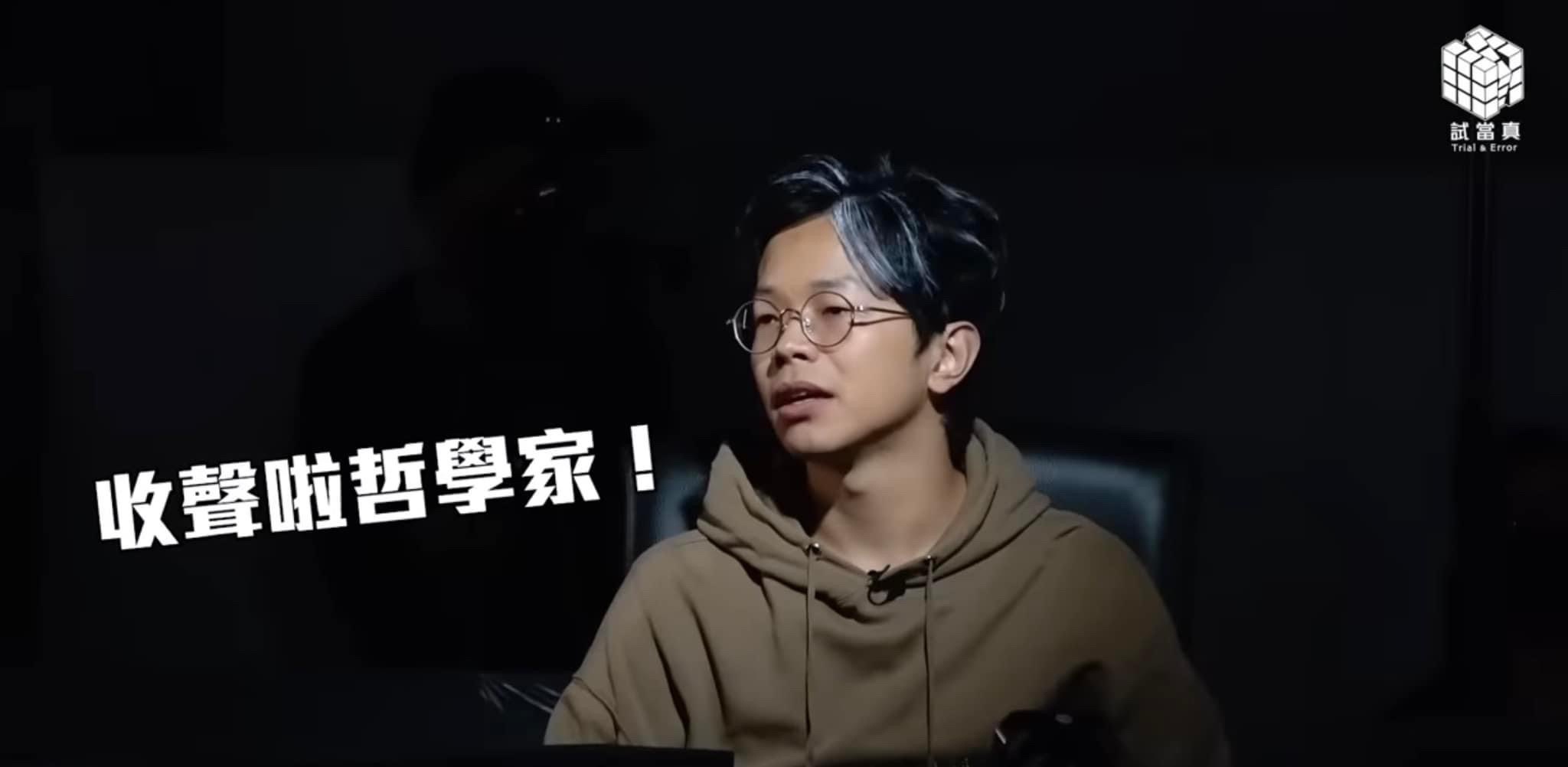 渾水:好青年荼毒室對我恨之入骨,我都唔會落井下石,但好青年荼毒室出官方聲明同鹽叔割𥱊 | LIHKG 討論區