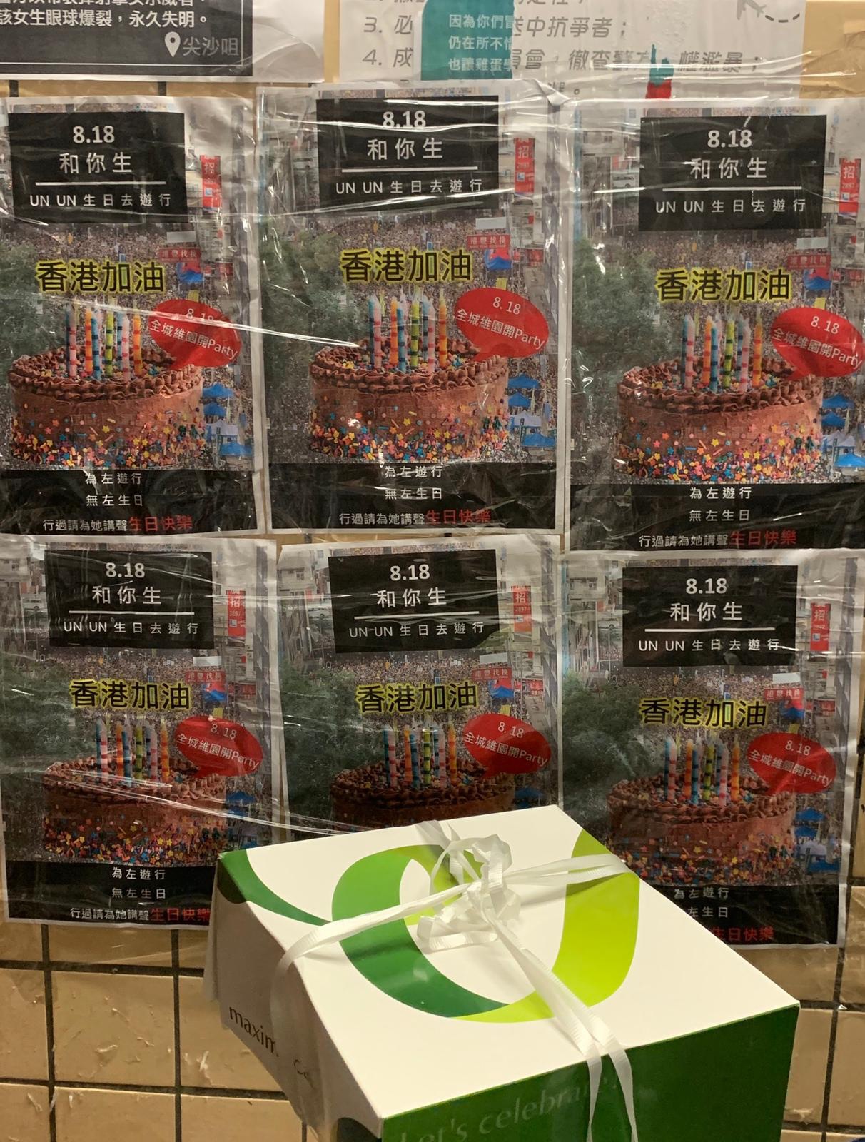 發夢時既夢境。。。 | LIHKG 討論區