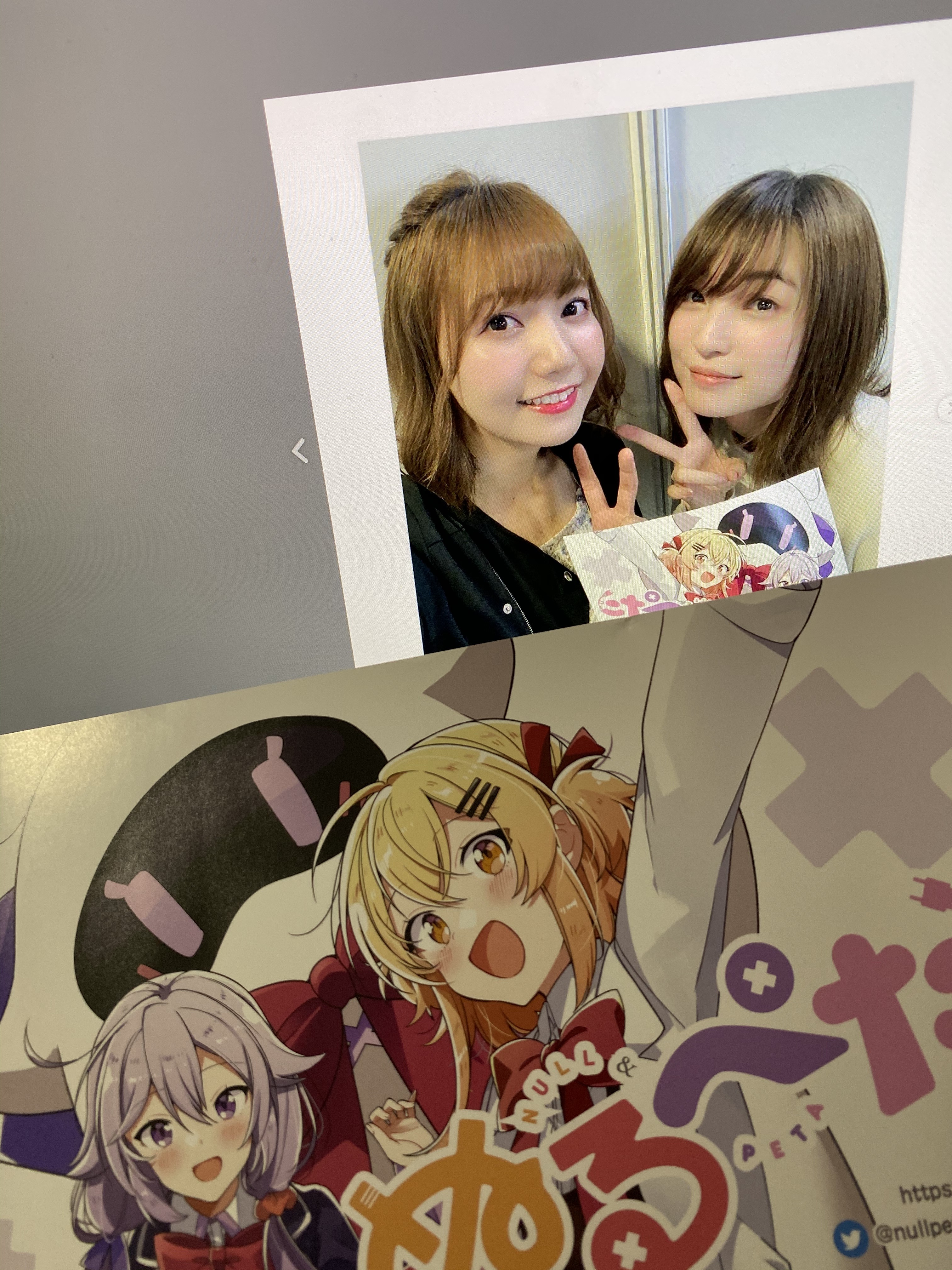 聲優愛好 54 沼倉愛美 Lihkg 討論區