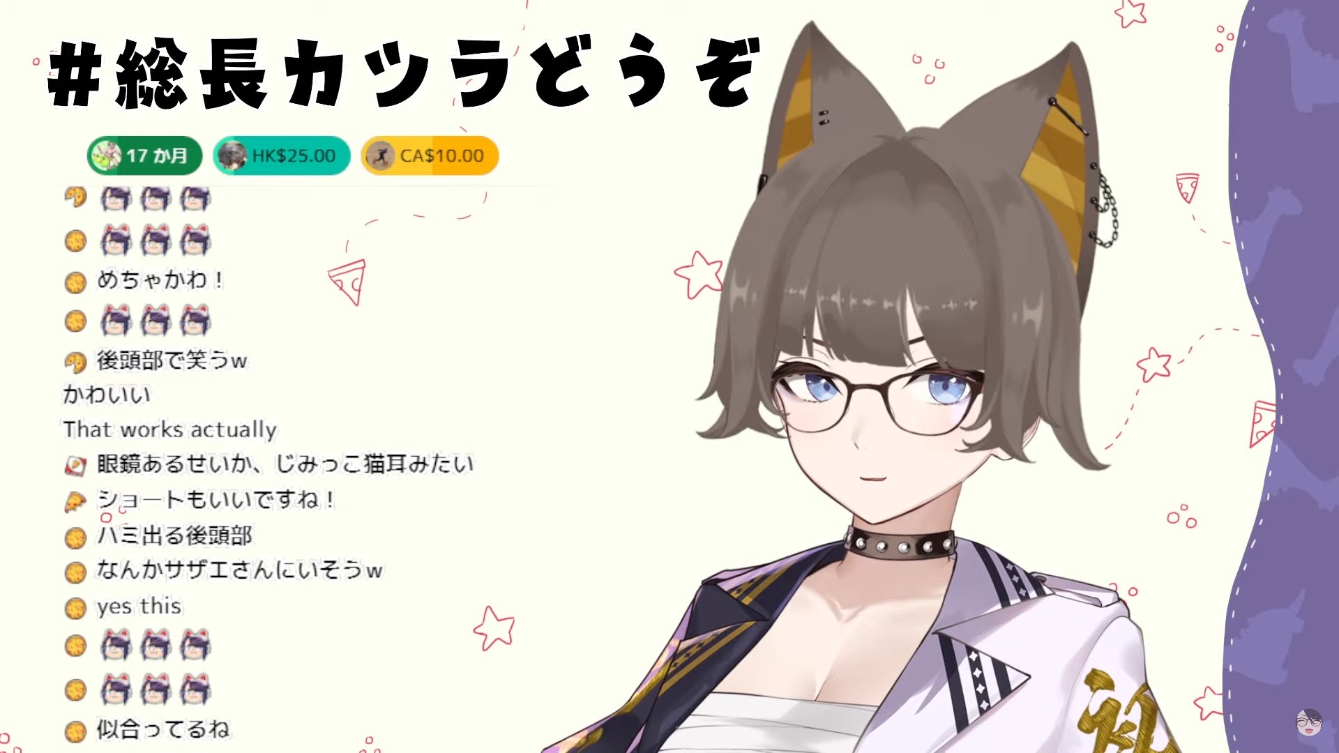 Virtual Youtubers 討論區 (2317) | LIHKG 討論區