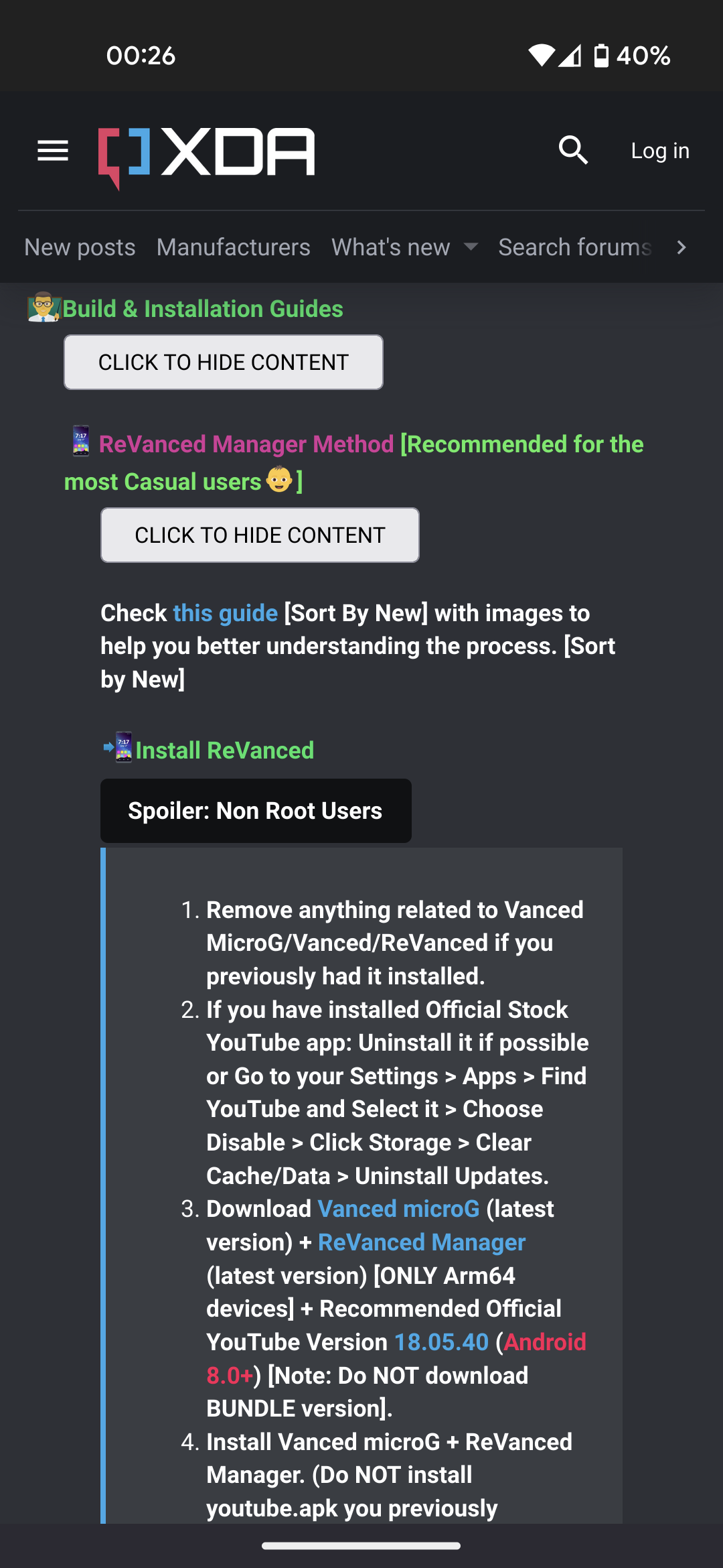有冇手足知YouTube vanced替代品？ | LIHKG 討論區