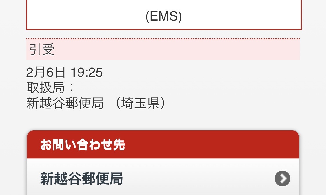 Wonfes 冬 集中討論 1 Figure討論 60 醫護博命救人 港共博命害人 Lihkg 討論區