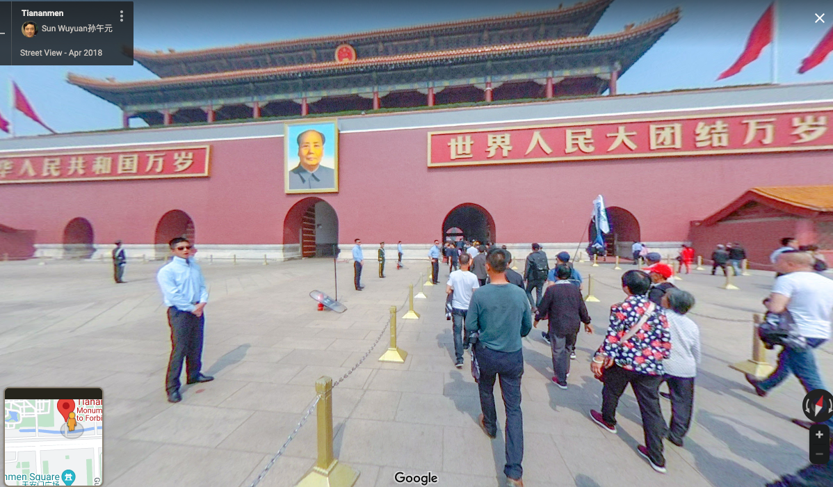 一人一張 Google map 靚街景 | LIHKG 討論區