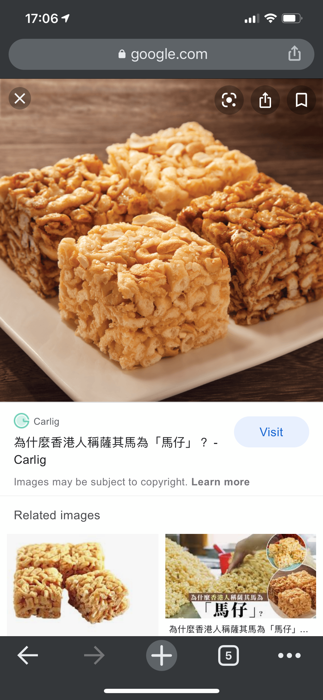 其實馬仔點解叫馬仔 | LIHKG 討論區