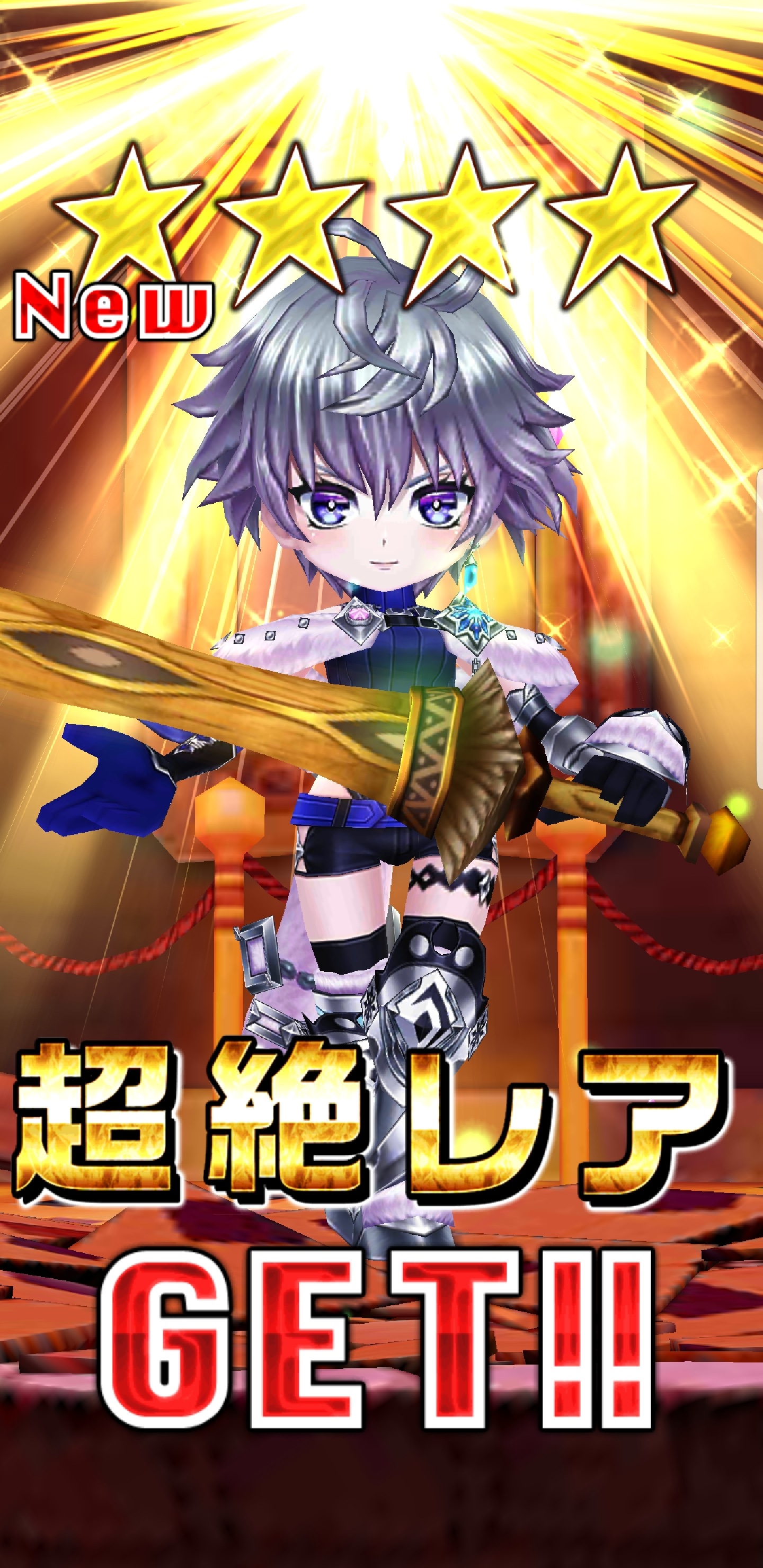 I A 白貓project 228 艾蕾騎著那鹿車飛過 Lihkg 討論區