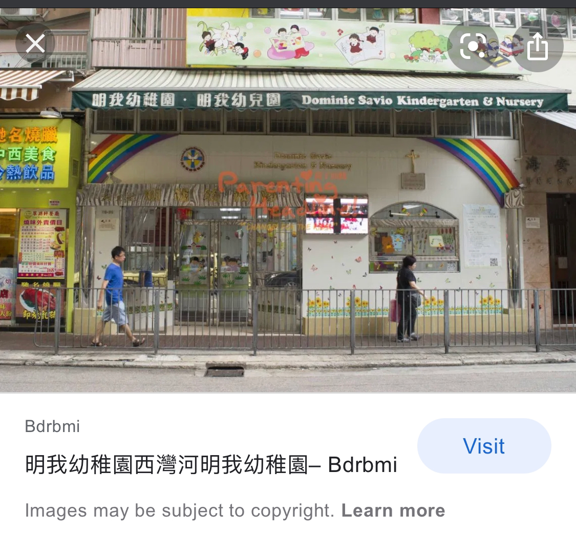 東張西望 討論區 25 Lihkg 討論區