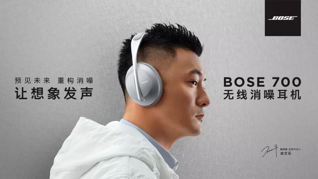 apple original headset