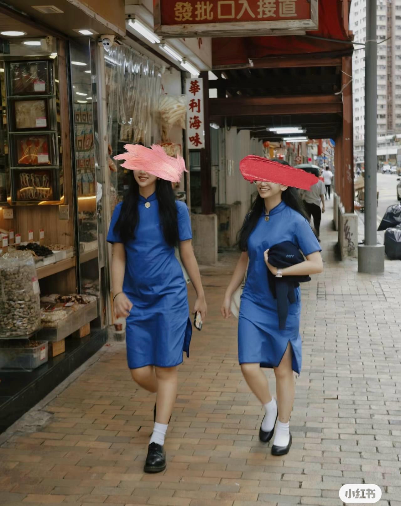 香港學生妹  