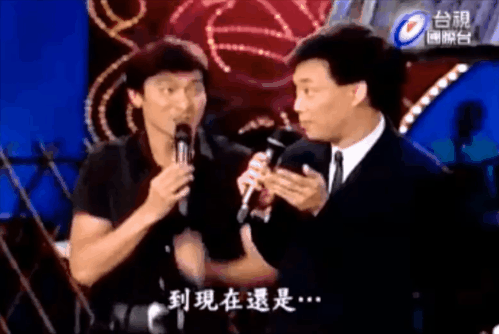 [圖]究竟喺亞洲有冇邊張gif可以超到呢個 | LIHKG 討論區