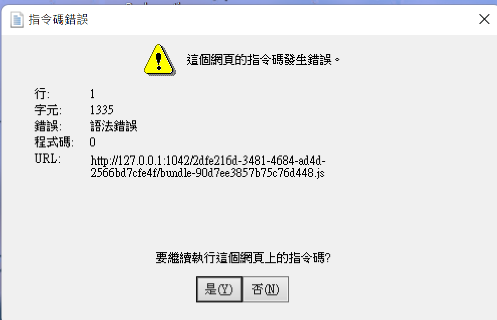 硬件撚 討論硬件知識 砌機list 解答問題集中帖 322 H板世一請搵城市 腦場割韭菜乜都無貨 先睇 1 2 Lihkg 討論區