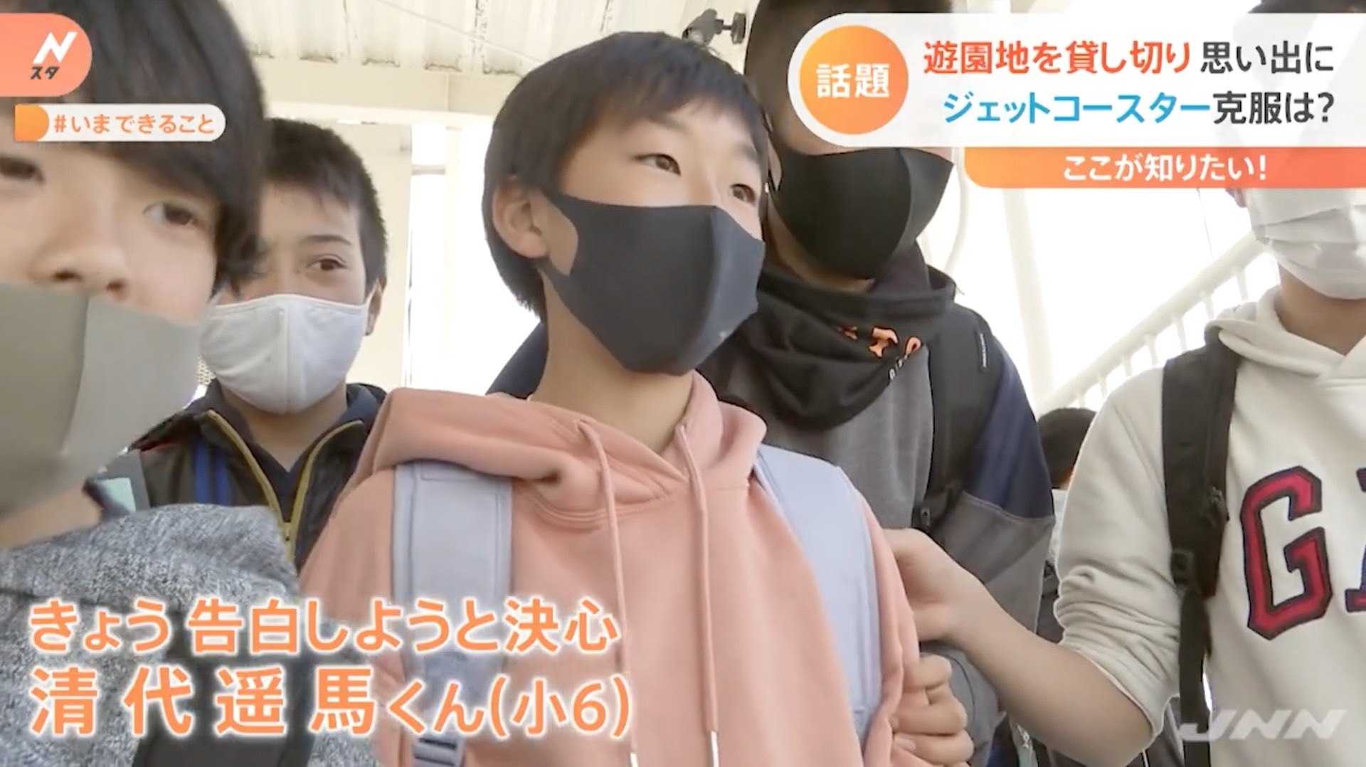 討論 慘痛愛的告白日本小六生豆芽夢碎全國放送 場外休憩區哈啦板 巴哈姆特 討論 慘痛愛的告白日本小六生豆芽夢碎全國放送 場外休憩區哈啦板 巴哈姆特