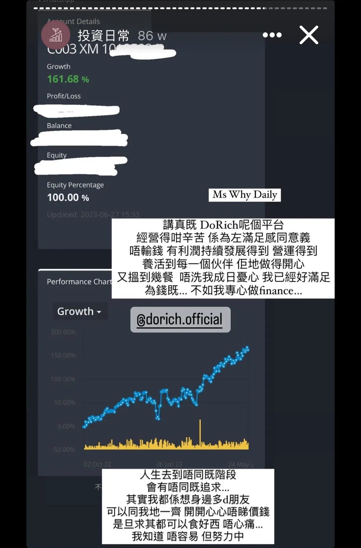 如果TA係work，一早有ai賺大錢| LIHKG 討論區