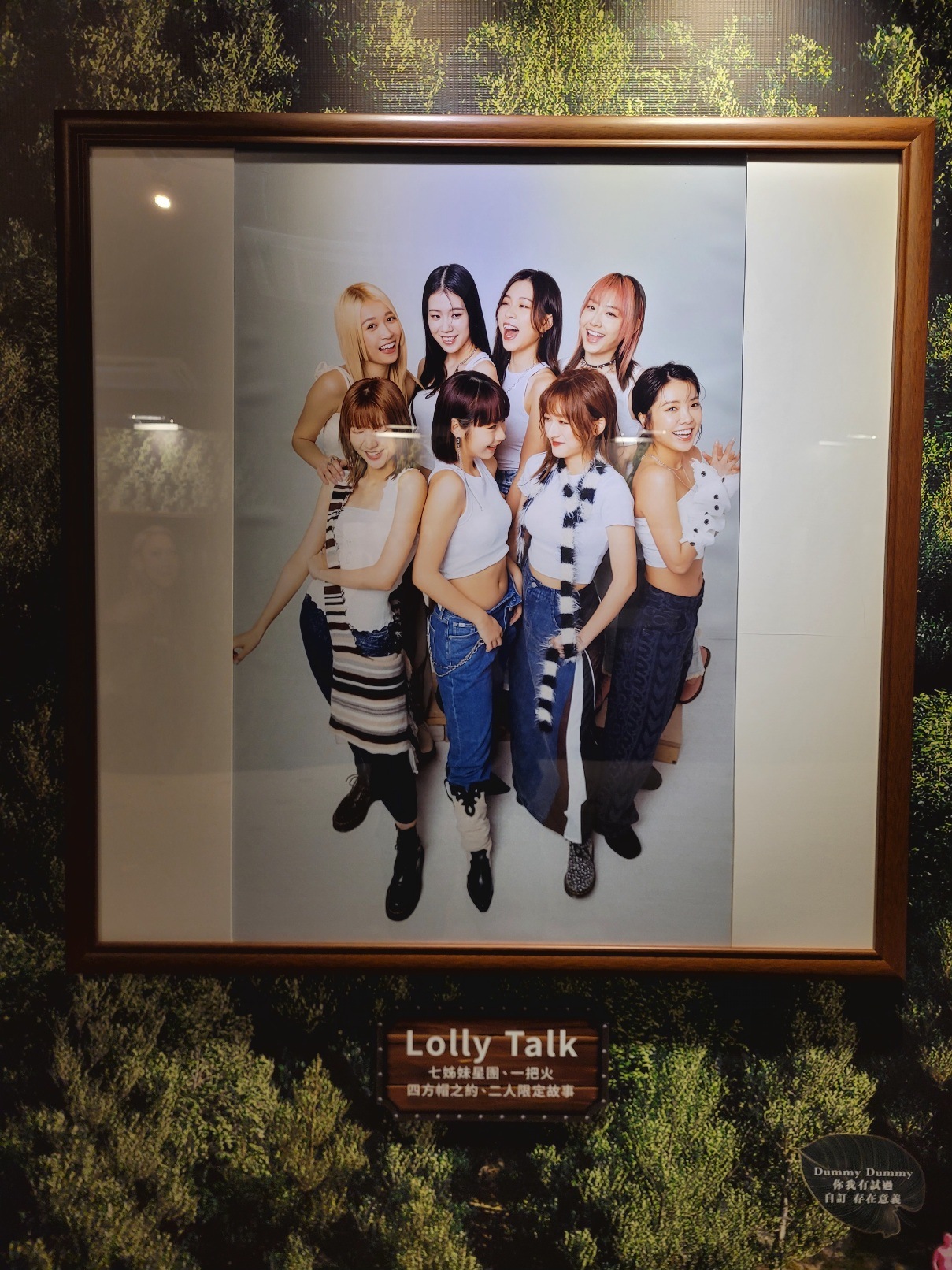 Lolly Talk討論區(187) 16/12 紅磡新城新人大熱唱|18/12 簽書會詳情已公佈|21/12 圍方活動 | LIHKG 討論區