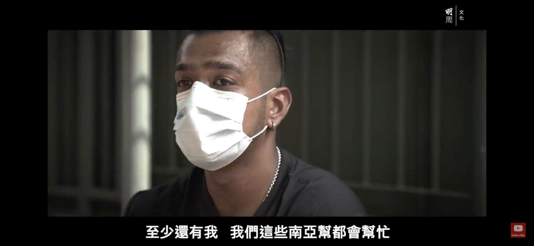 南亞香港仔喊住講:依家放棄 會對唔住之前為我哋付出嘅人 | LIHKG 討論區